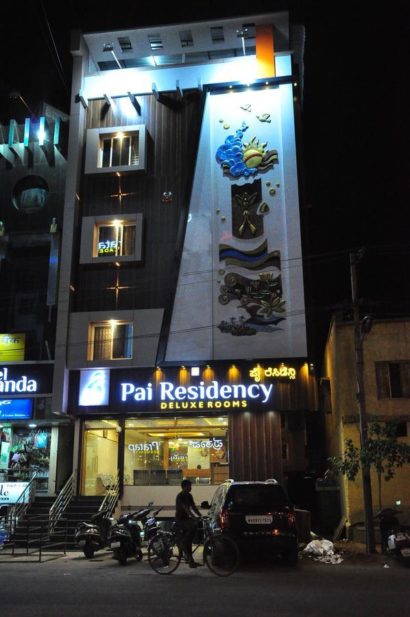 Pai Residency Hotel Хоспет Екстериор снимка